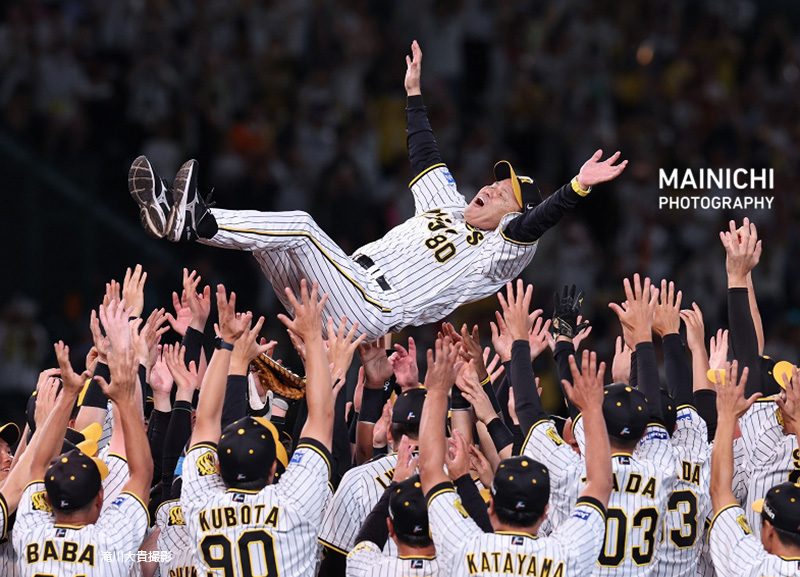 プロ野球 セ・リーグ #阪神タイガース が18年ぶりのリーグ優勝を決め