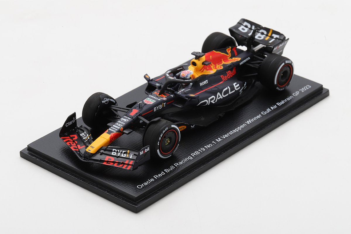 D1GP 2007年鈴鹿サーキット サインセット D1GP 2007年鈴鹿サーキット