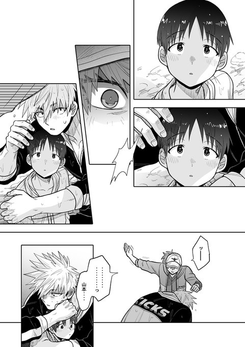 F6TyPfeakAAZeBP.jpg:small