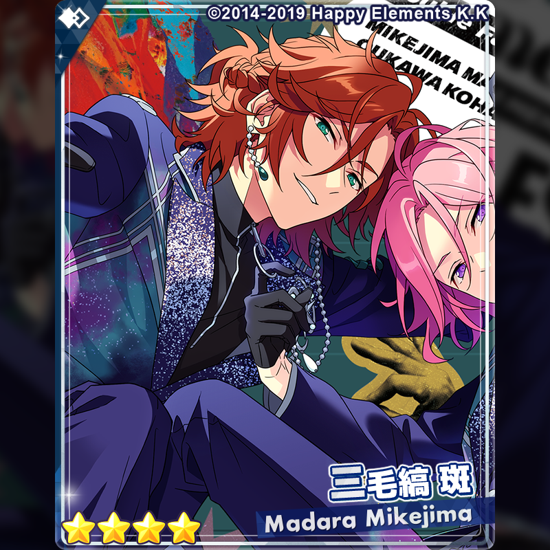 スカウト情報】 本日15時〜「アルバム発売記念スカウト Double Face