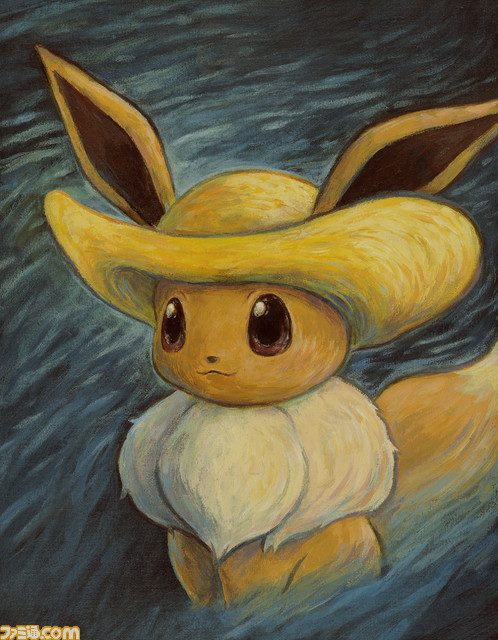 ゴッホピカチュウがかわいい！ アムステルダム・ゴッホ美術館が