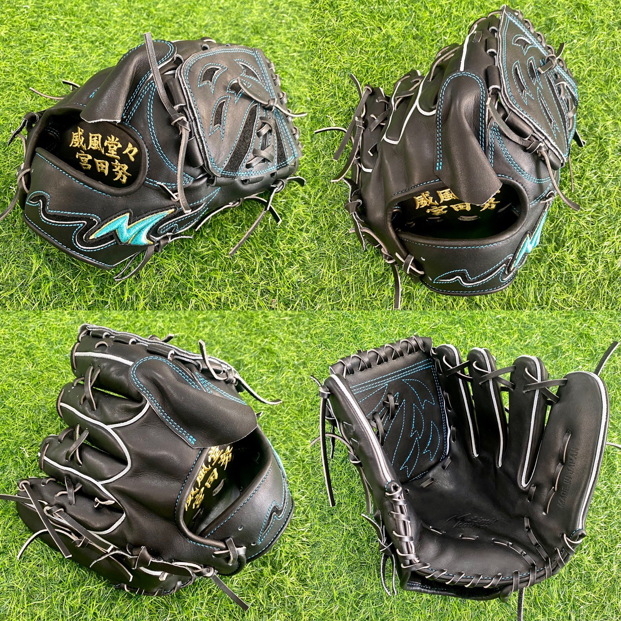 ノーリミット 軟式グローブ ノーリミット軟式グローブ