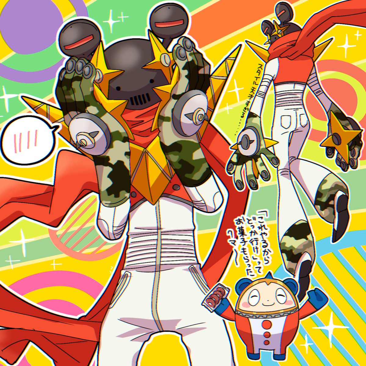 ペルソナ4を遊びました あっという間に60時間遊んだけどまだ遊び足り