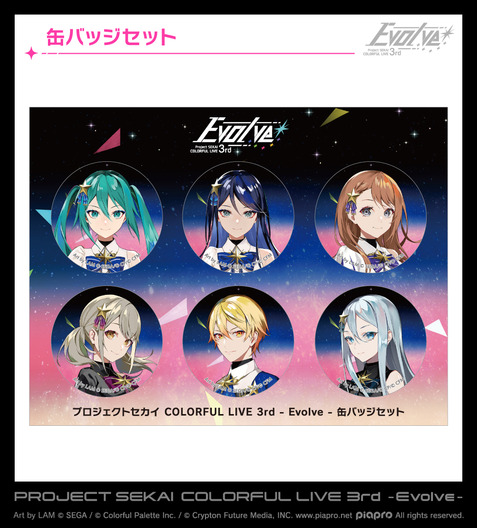 F8UkY7sasAAgAVp.jpg?format=jpg