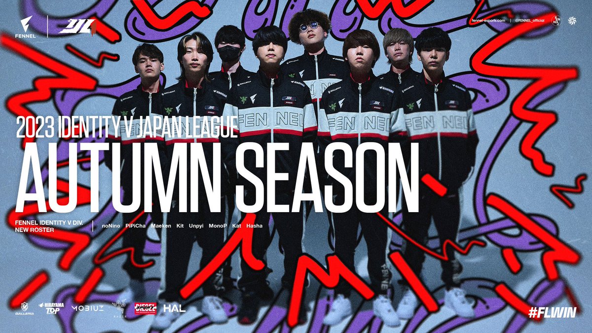 ◤ IDENTITY V JAPAN LEAGUE ◢ ┗ AUTUMN SEASON こちらのメンバーで