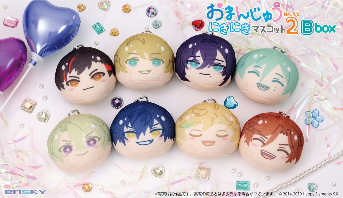 F8xQ2A7aoAAtM9V.jpg?format=jpg