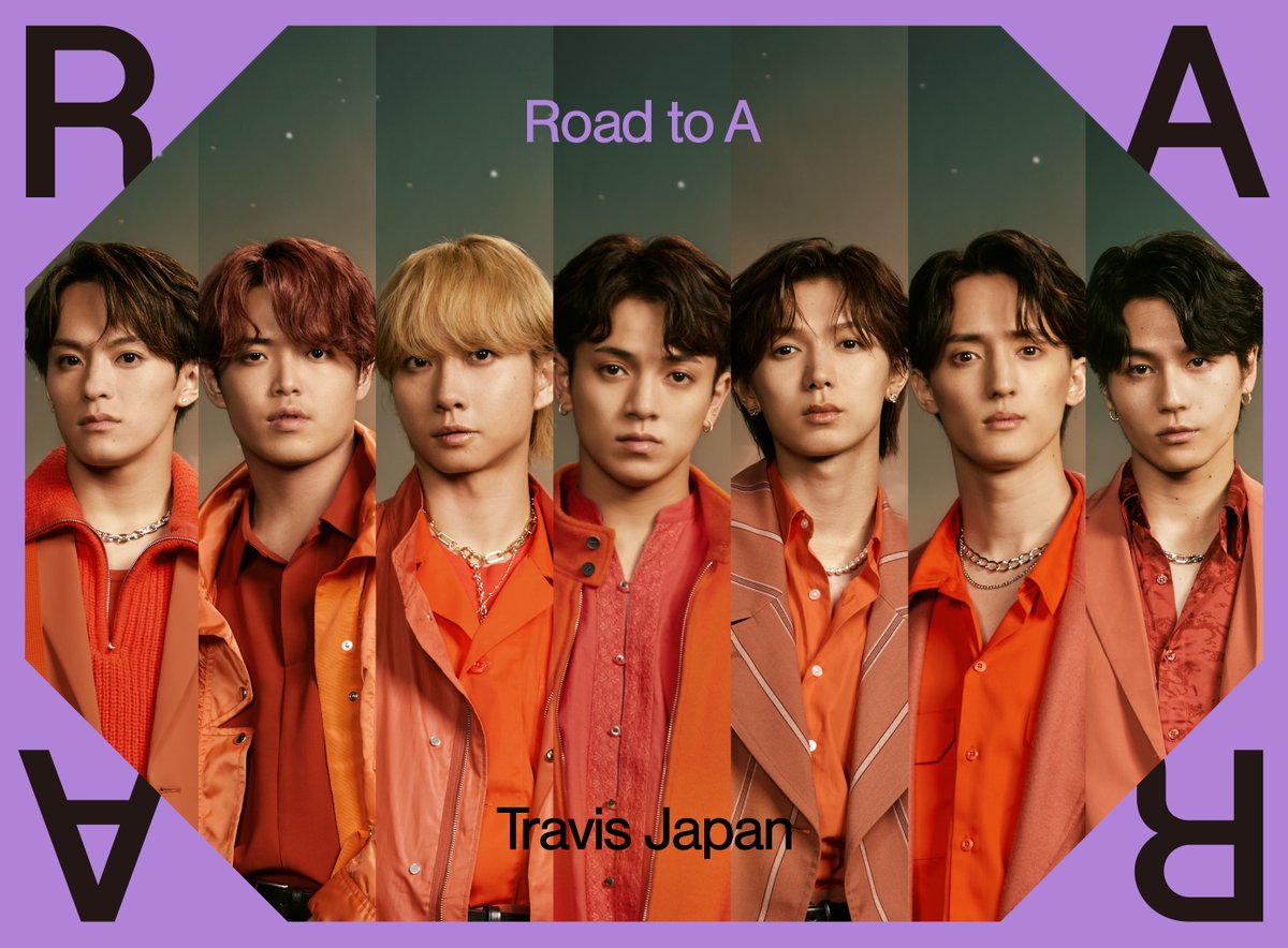 Travis Japan、初のCD作品発売へ❗ 1stアルバム『Road to A』12/20