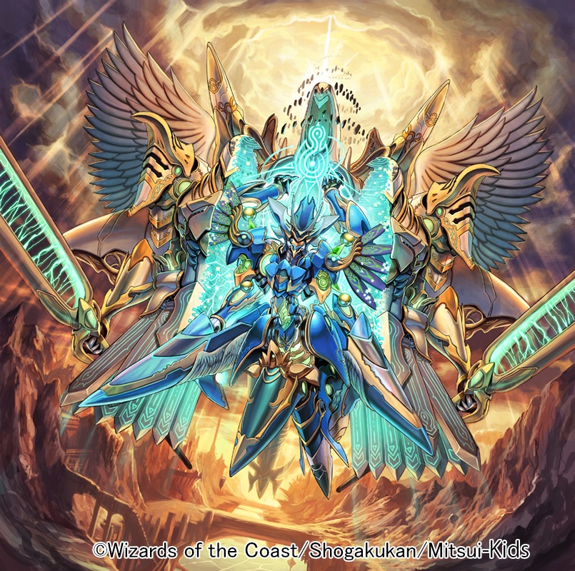 デュエマ 理想と平和の決断パーフェクトアルカディア 神アート