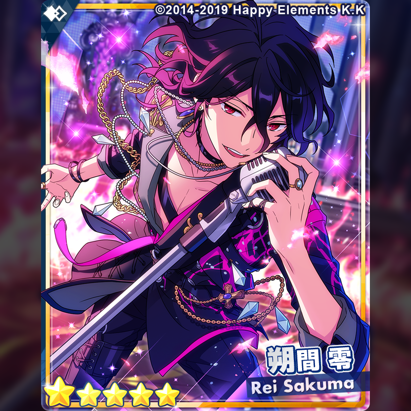 あああ…ずっと待ってた、朔間零UNDEADセンターイベカード！ UNDEAD