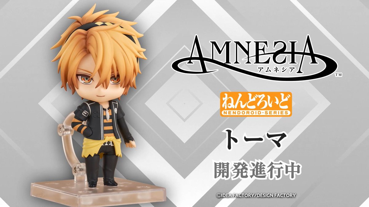 ◤彩色原型＆原型初公開◢ ￣￣￣￣￣￣￣￣￣￣￣￣ ・ねんどろいど