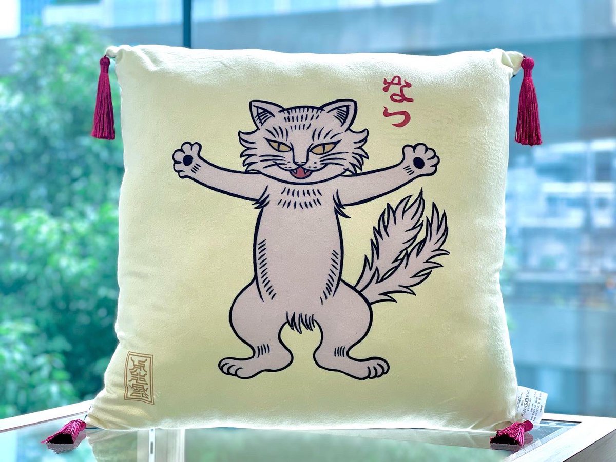 新商品✨「#ねこまたごよみ」の座布団風クッション🐱 サイズは40×40cm