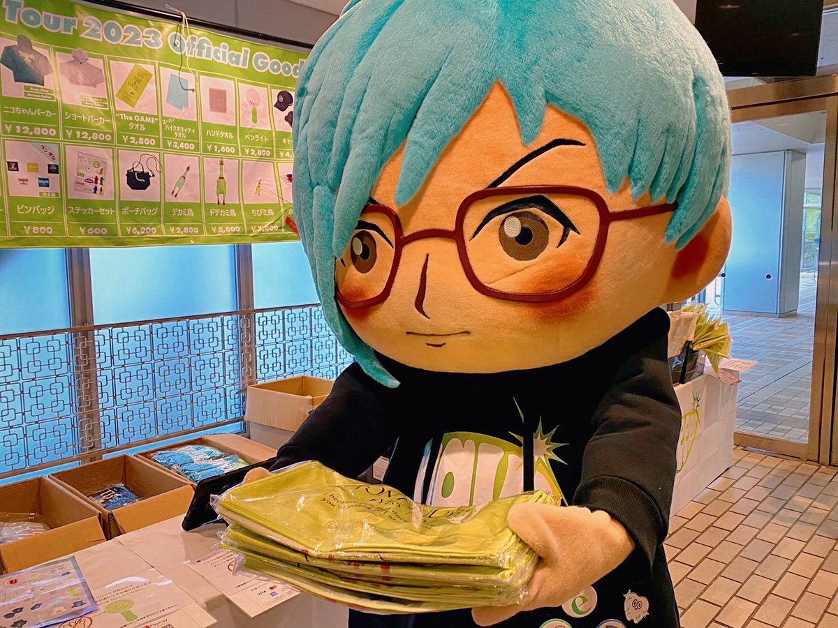 GReeeeN LIVE TOUR 2023 『“The GAME”』 ツアー6公演目 新潟・新潟