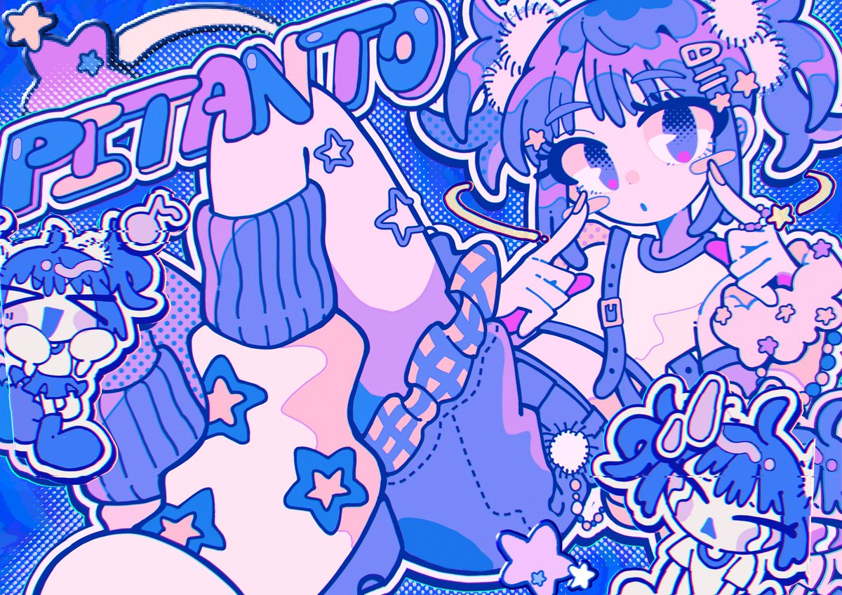 Post by ぴたんと on X: ☆彡