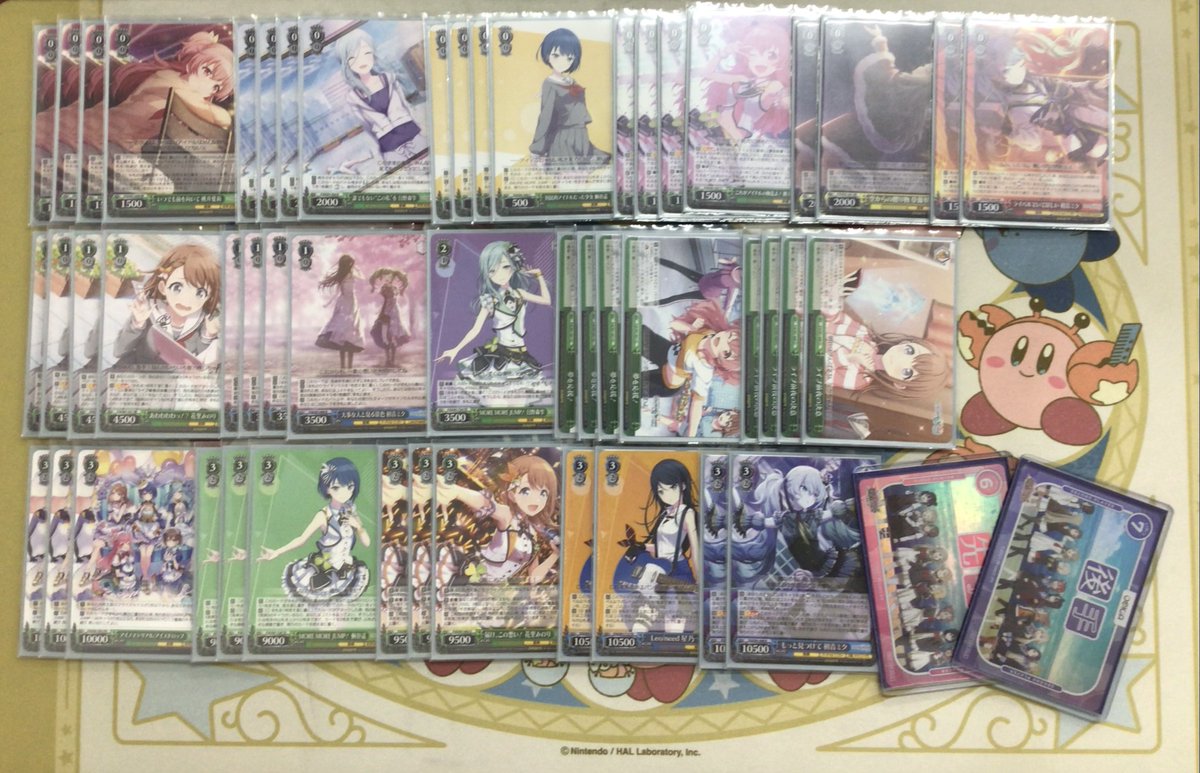 プロジェクトセカイ 8電源 8枝デッキパーツセット ヴァイス プロセカ