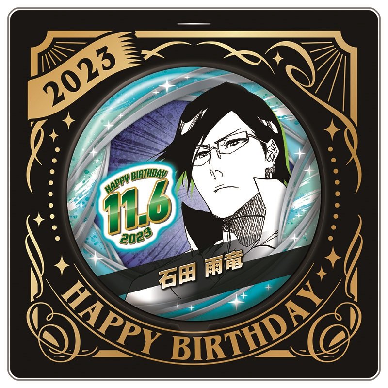 原作新商品情報＞ 【7月19日・本日13:00～受注開始📢】 2023年11月発売
