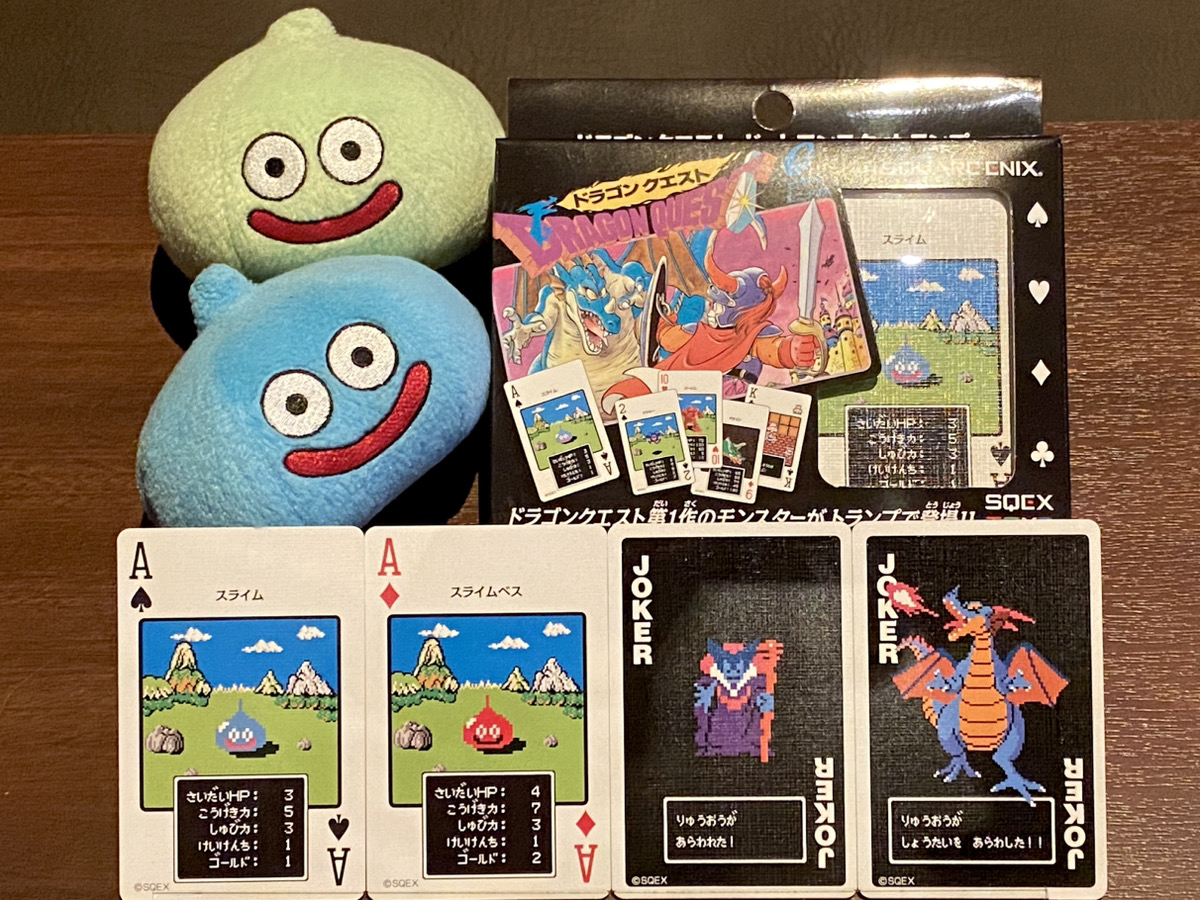 旅人の皆様、こんにちは！ ルイーダの酒場には夏休みに向けて