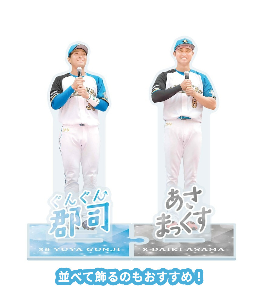 F1jBSkVacAAef3Z.jpg?format=jpg