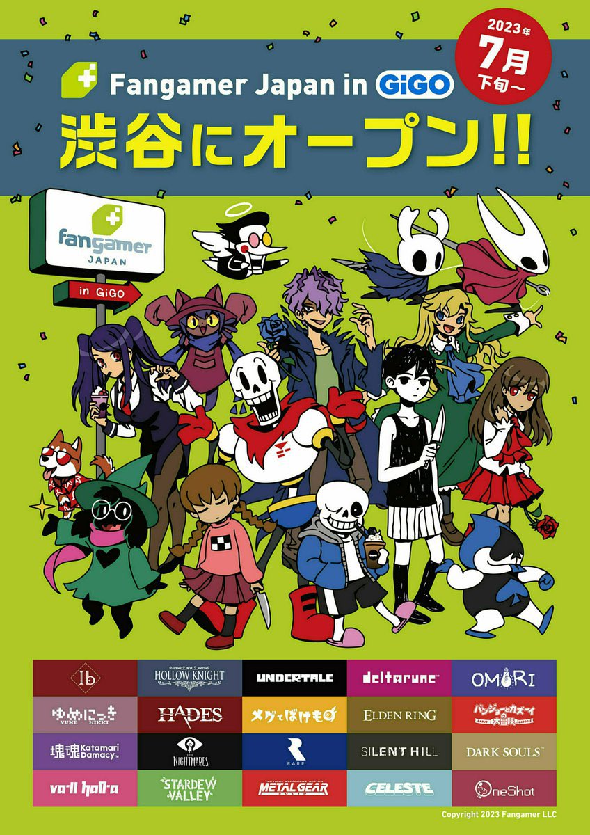 Fangamer Japan in GiGO 渋谷にオープン！！ ＼ #GiGO渋谷