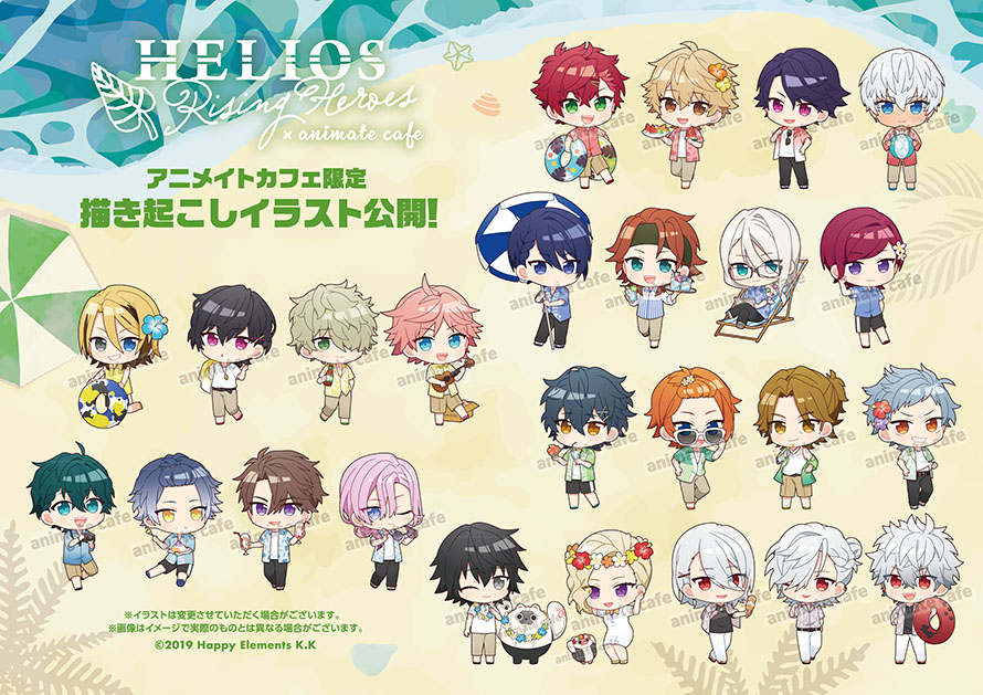 エリオスライジングヒーローズ アニメイトカフェ ジェイ グッズセット