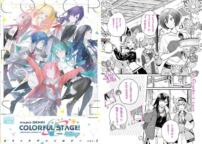 狂zip アークナイツ 新刊セット 狂zip アークナイツ