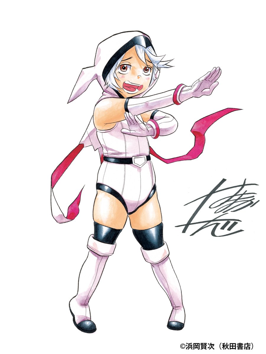 🔥超豪華漫画家陣がシャイを応援🔥 ＼ 秋田書店・豪華漫画家陣の『SHY