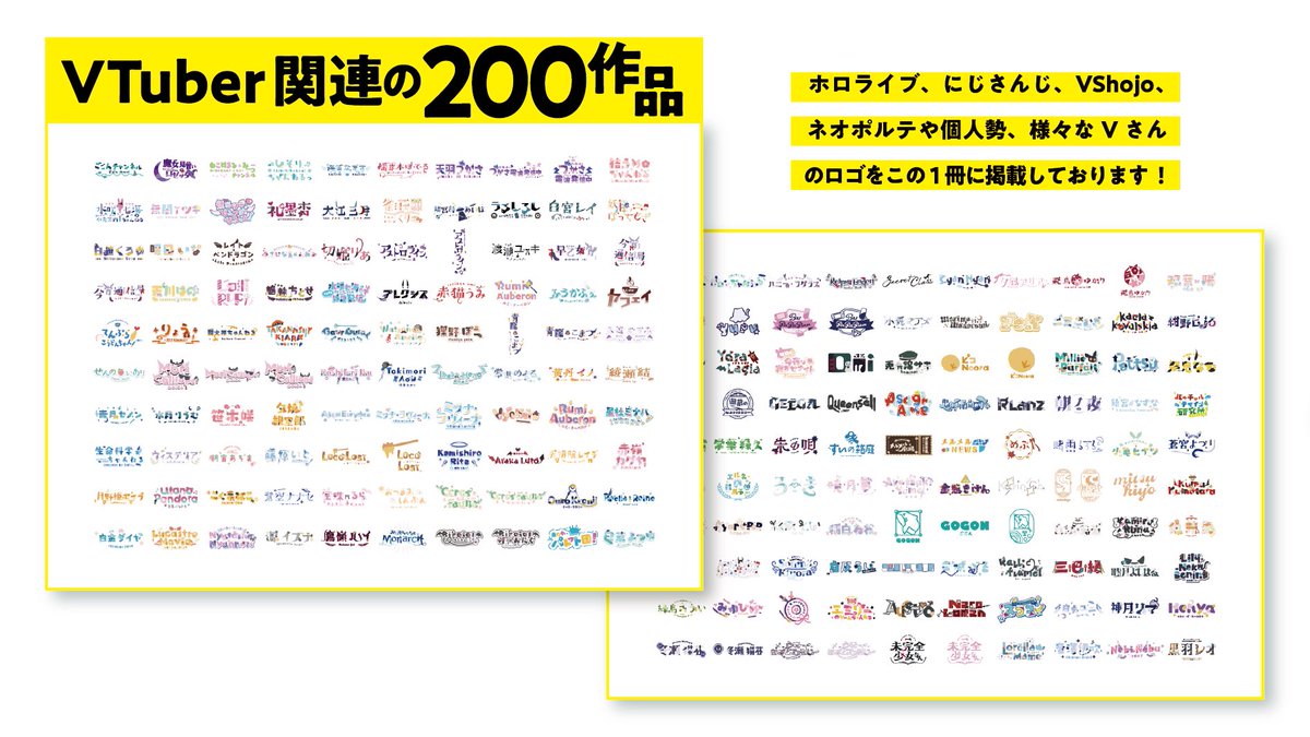 ごごん (@gogon_illust) / Posts / X