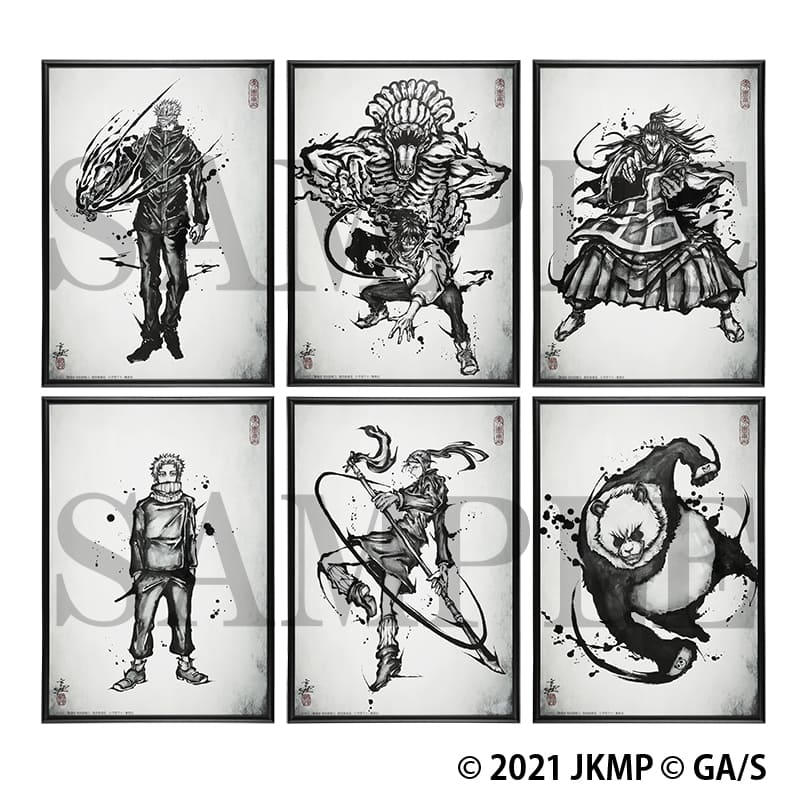 アニメーション呪術廻戦展 商品情報🎁 ＼ 『複製原画〈描きおろし・全6