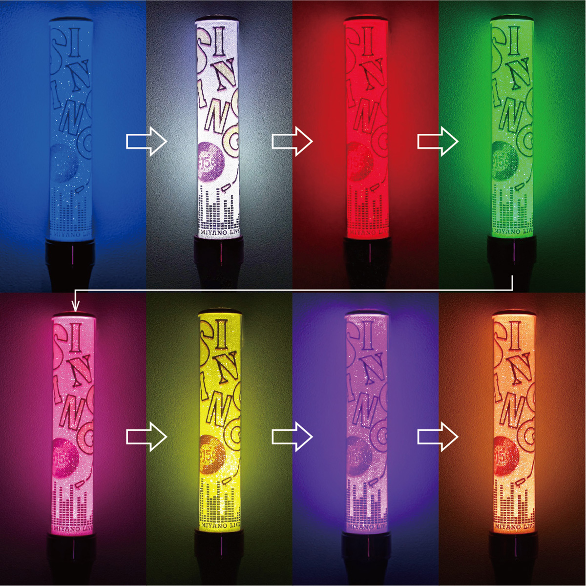 🎵#宮野真守SINGING 🛍️グッズ紹介③ ￣￣￣￣￣￣￣￣ 【ペンライト