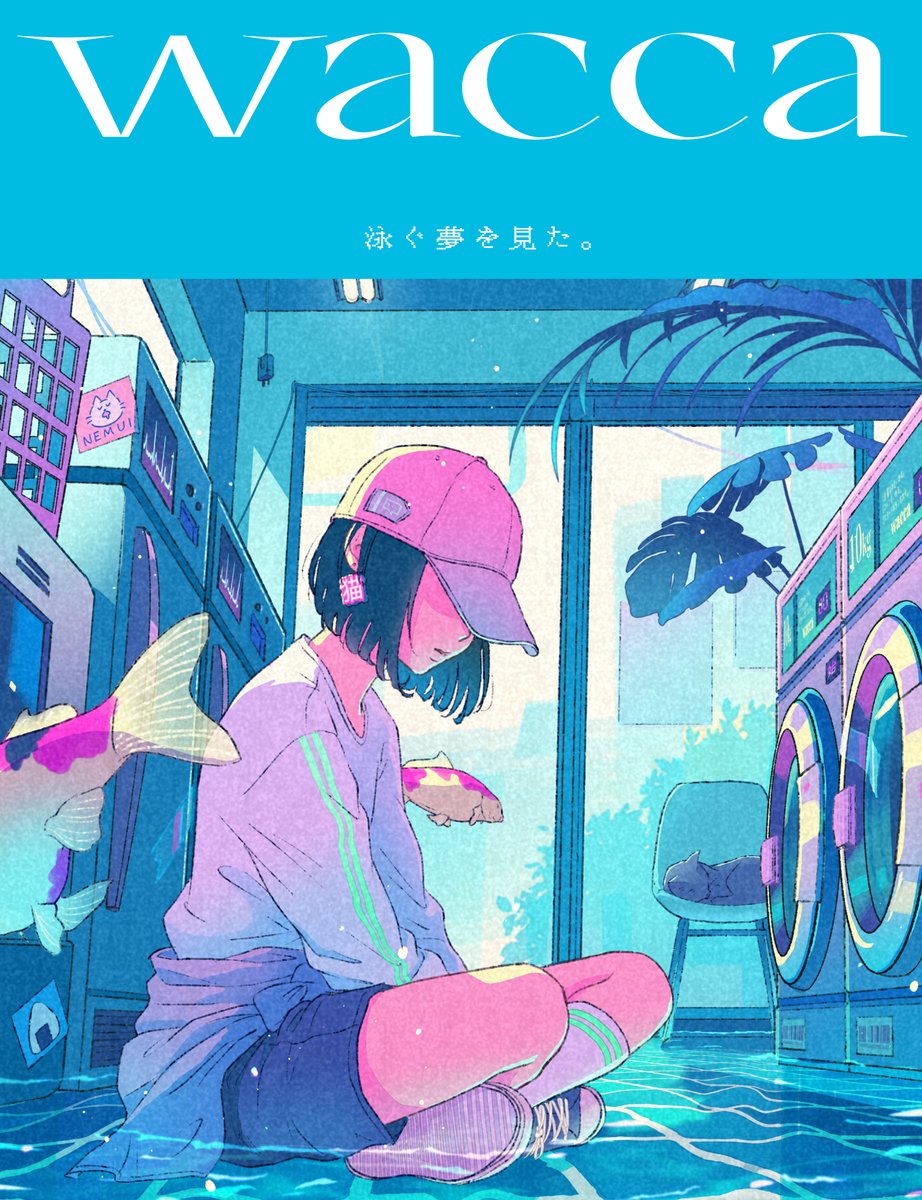 〇wacca〇 (@wacca005) / Posts / X