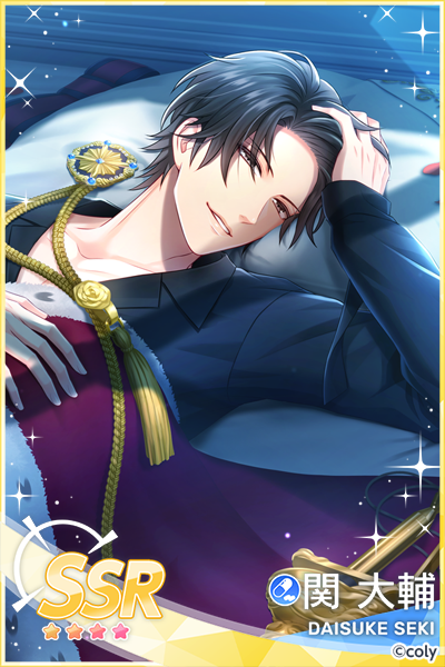 予告】 8月18日は関大輔の誕生日👑 SSR関大輔【暁月の輝きが届くまで