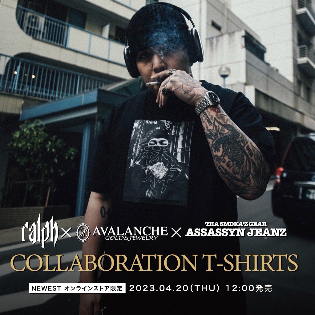 4.20 発売 🥷🔥🌿 ralph × AVALANCHE × 麻神ジーンズ ヤバさが分かる人