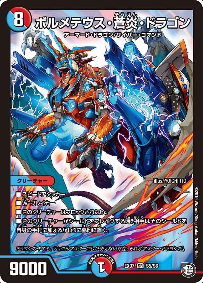 Ftajd0kaQAAutdj.jpg?format=jpg