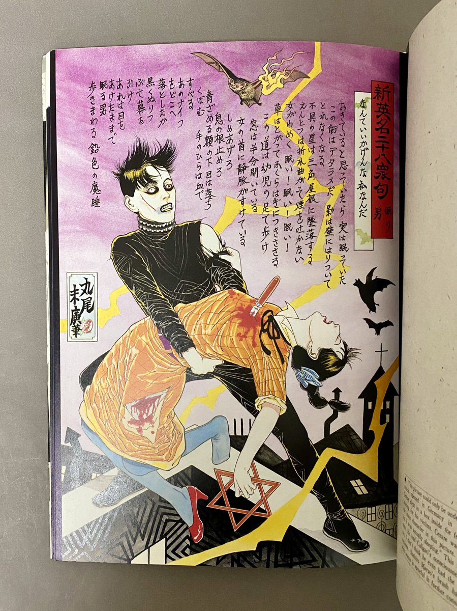 FtvNPqHaIAAseqQ.jpg?format=jpg