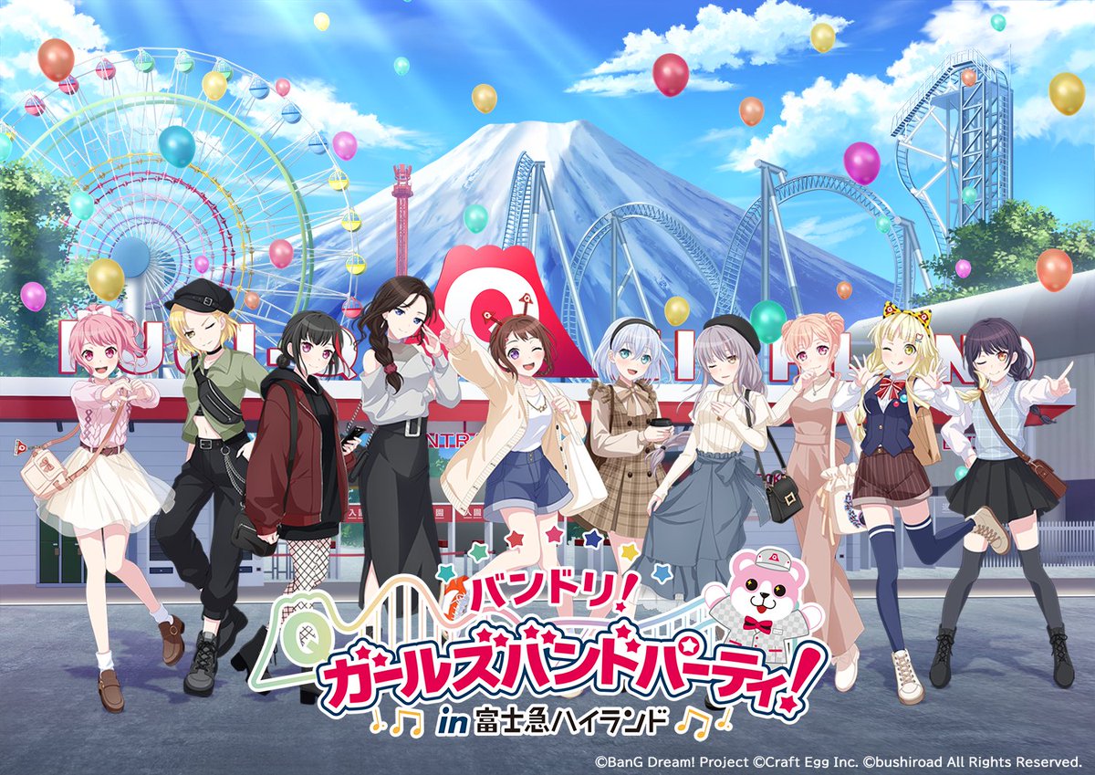 5月2日(火)より開催✨ バンドリ！ ガールズバンドパーティ！ in 富士急