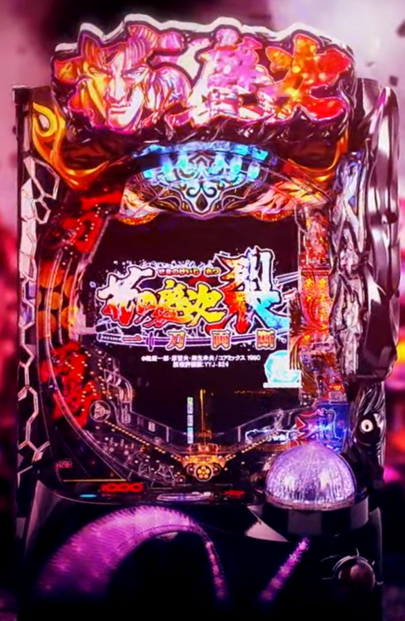 e花の慶次9 裂-一刀両断-（Newgin） 筐体画像 は こんな感じー