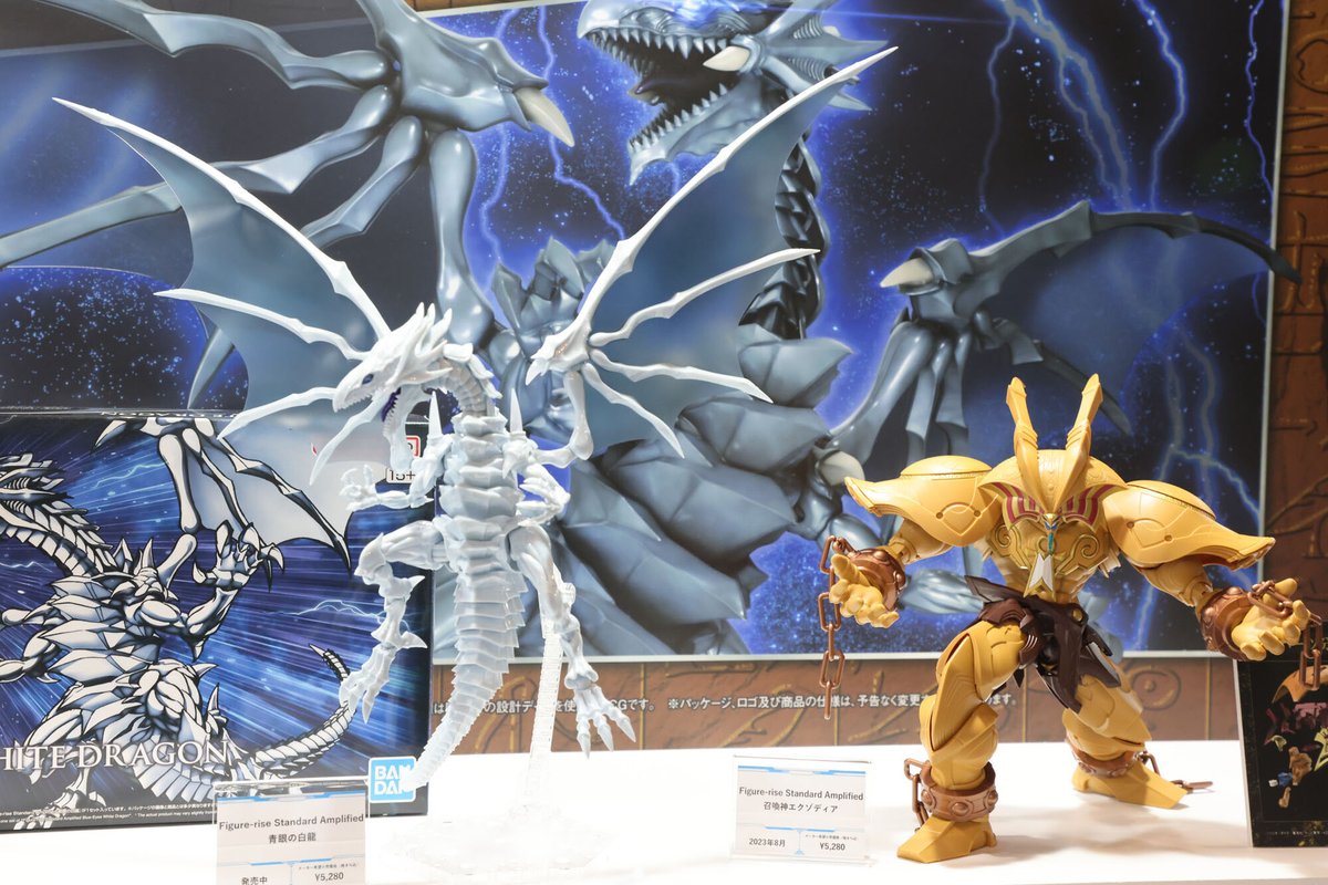 静岡ホビーショー BSPブースをご紹介！】 「#遊戯王」からFigure-rise