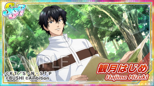 🎾#テニラビ🎾 ✨「Mission×Trainingガチャ」キャラクター紹介✨ 本日