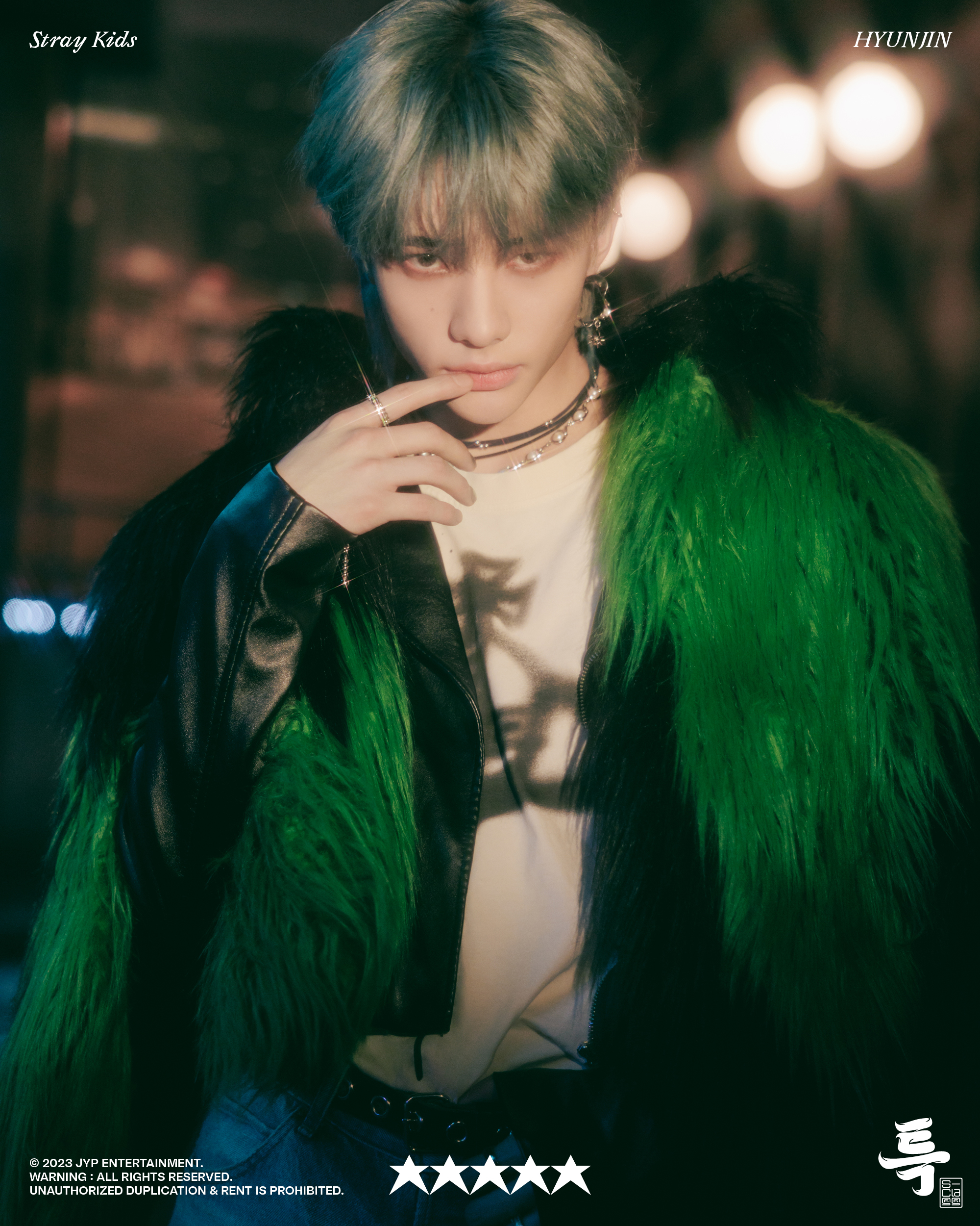 Stray Kids ヒョンジン 5STAR 【公式通販】