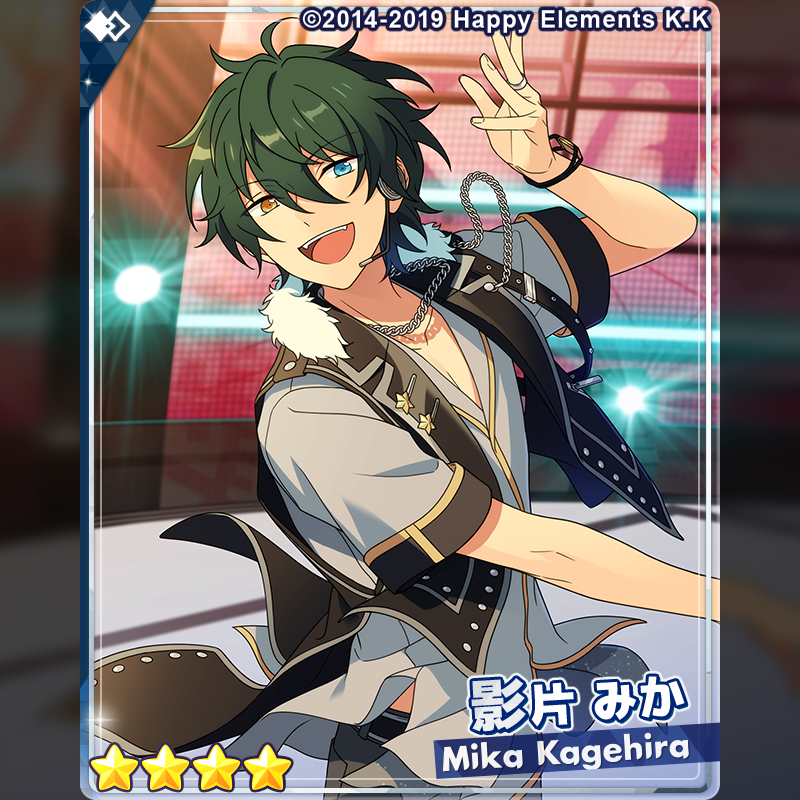 スカウト予告】 25日15時より『フィーチャースカウト 晃牙編2』を開催