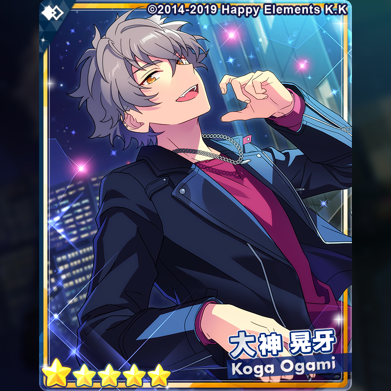 1/2)【お知らせ】 15時より『フィーチャースカウト 晃牙編2』を開始