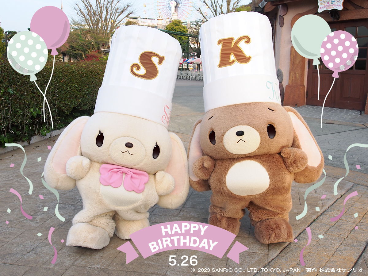 本日5月26日は、シュガーバニーズの しろうさ と くろうさ のお誕生日