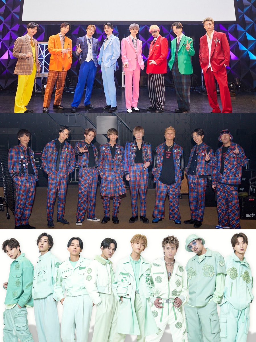 FANTASTICS ARENA LIVE 2023 