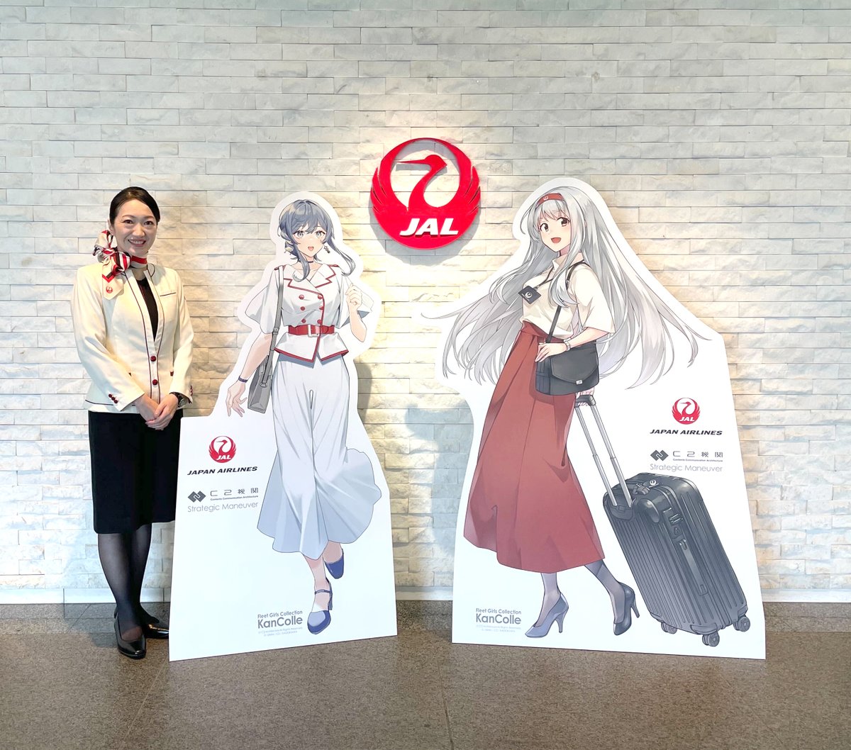 JAL(日本航空)さんによる、北の大地への提督戦略機動計画、発動中です