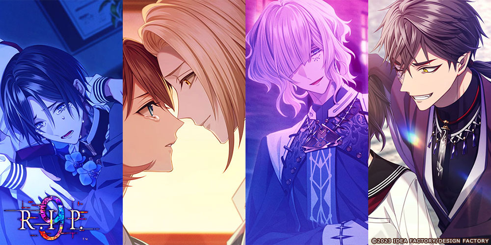 公式サイト◇ギャラリー更新 響、星絆、聖ヤ、狐春のイベントスチルを