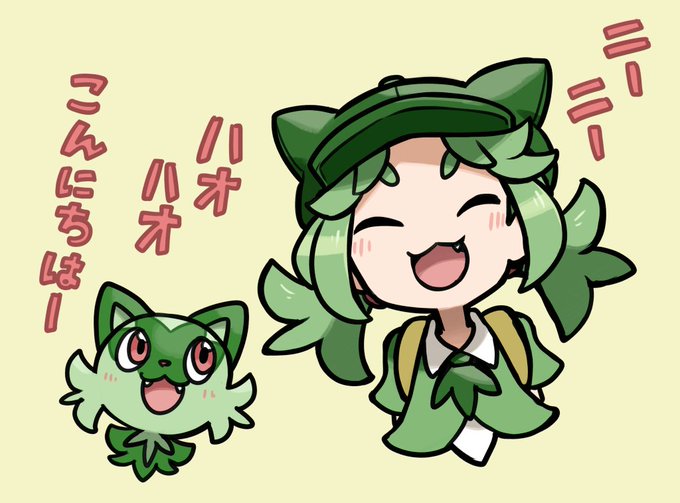 サトシ(アニポケ) ,ゴウ(アニポケ) ,サルノリ ,ピカチュウ ,ヒバニー