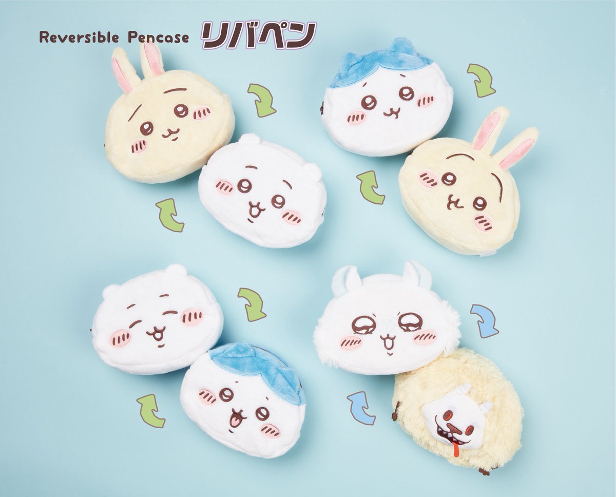 新発売／ サンスター文具から 『ステーショナリートータル第7弾』が6月