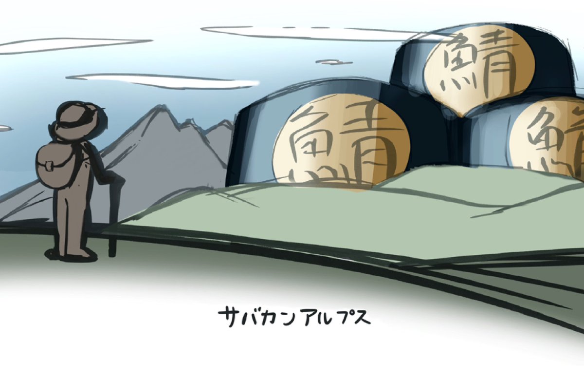 ᐙ )( ᐙ )( ᐙ )( ᐙ )