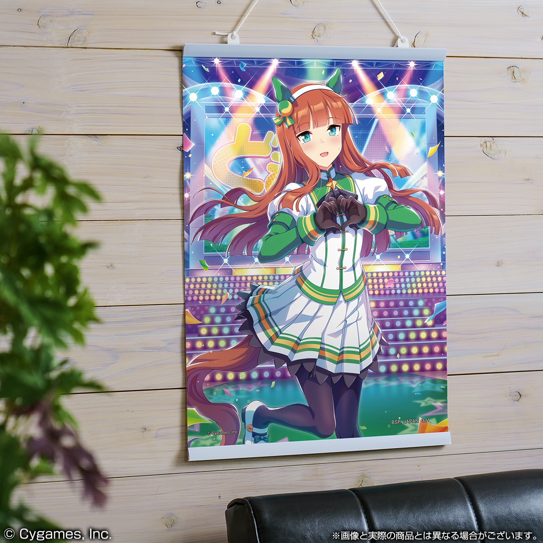 ✨2/24(木)より順次発売予定✨／ 『一番くじ ウマ娘 プリティー