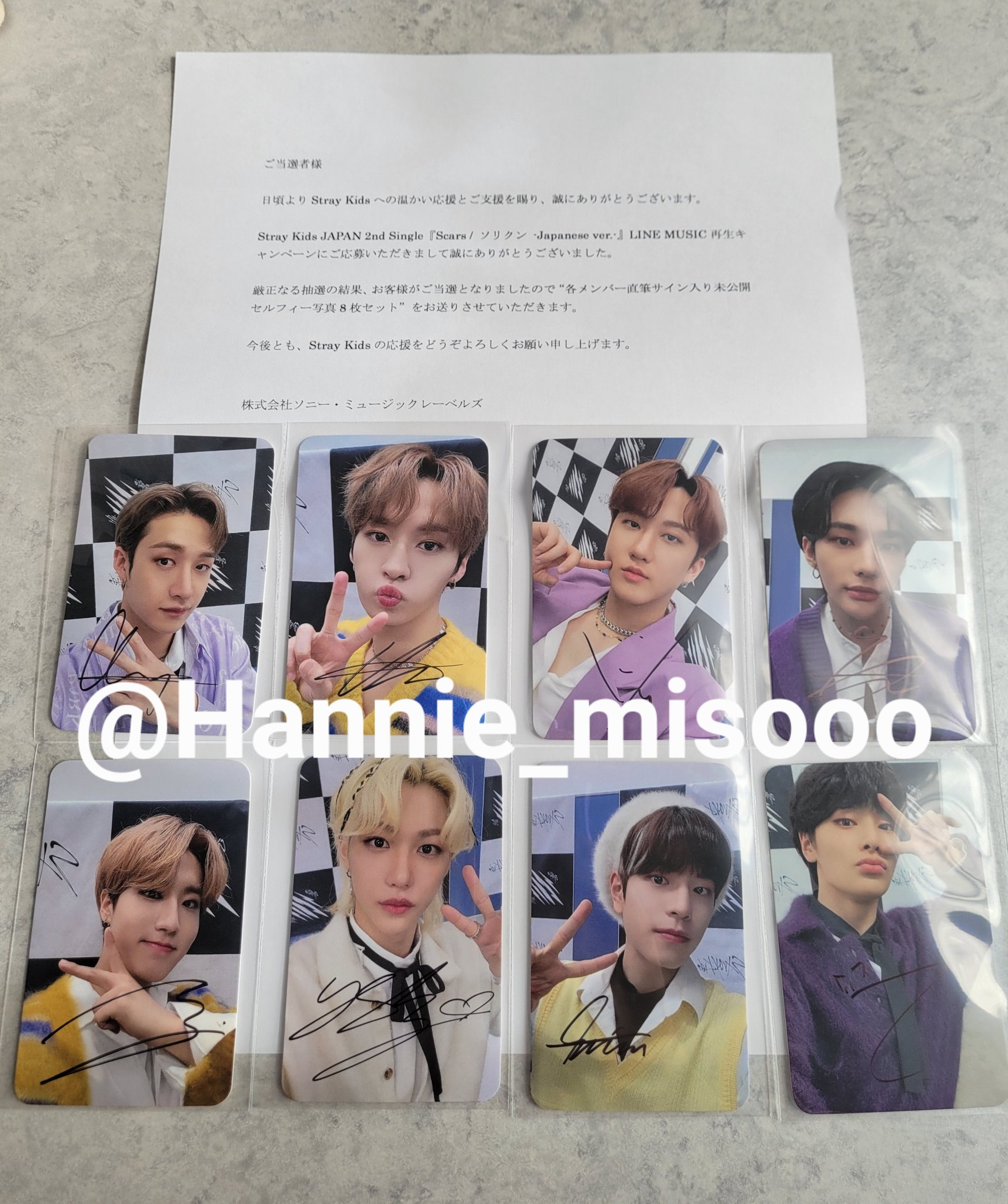 TXT メンバー全員 直筆サイン入りフォトシート TXT メンバー全員 直筆