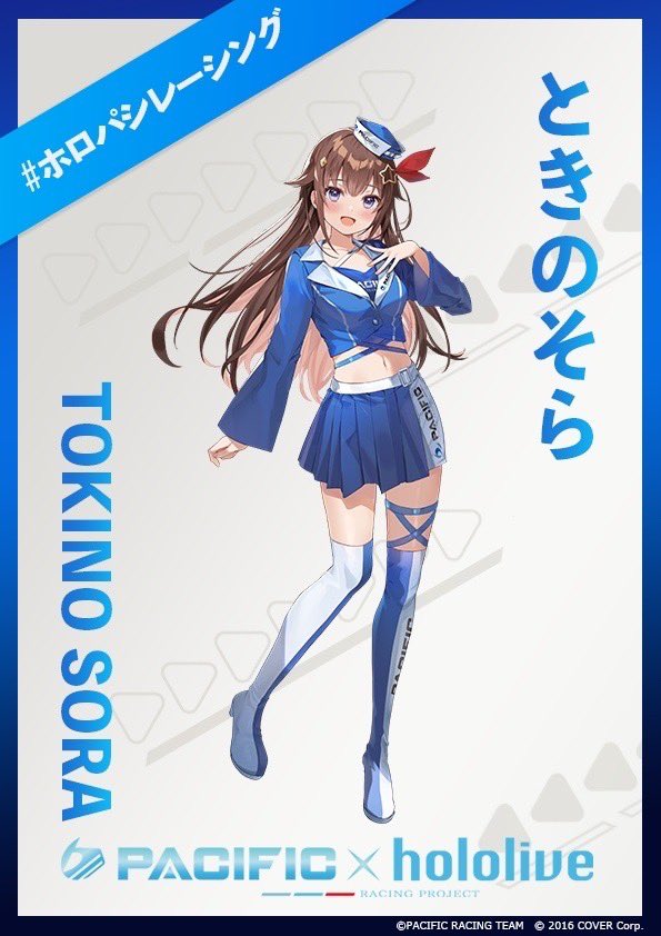 FOSu15QakAATc5a.jpg?format=jpg